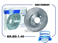 ���� ��������� �������� Accent III 05-, Verna 06-, Kia Rio II 05- Brave ���. BRBD146 Brave BRBD146 ����