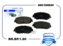 ������� ��������� �������� Toyota Camry 17-, Rav4 18-, Lexus ES 18-, UX 18- Brave ���. BRBP180 Brave BRBP180 ����