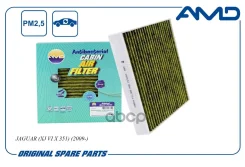 ������ �������� ����������������� �������� AMD ���. Amdfc926A AMDFC926A ����