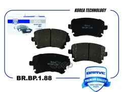 ������� ��������� ������ VW T6 Multivan 15- Brave ���. BRBP188 BRBP188 ����