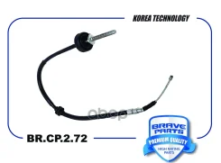 ���� ������� ������� ����� BMW X5 E70 07-13, X6 E71 08-14- Brave ���. BRCP272 BRCP272 ����