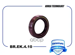 ������� ������������������/����������� ���� | ��� | Passat I-V, Polo I-III, Galaxy 95-,32*47*10 Brave ���. BREK410 BREK410 ����