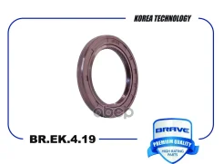������� ����������� ���� | ����� | Focus II, Fiesta, Fusion 02-, C-Max 33*47*5 Brave ���. BREK419 BREK419 ����