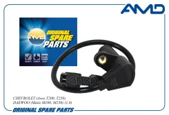 ������ ��������� ��������� Chevrolet (Aveo T200, T250) Daewoo (Matiz M100, M150) (1,0) AMD ���. Amdsen52 AMDSEN52 ����