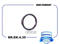 ������� ����������� ���� | ����� | Camry, Highlander, Rav4, Avensis 2.0-2.4 89*105*10 Brave ���. BREK435 Brave BREK435 ����