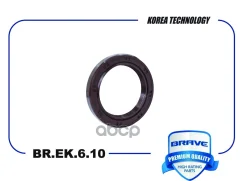 ������� ����������� ���� | ��� | Focus II 40*55*8 Brave ���. BREK610 Brave BREK610 ����