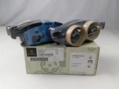 ������� ��������� Mercedes-Benz A0004209600, �������� A0004209600 ����
