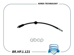 ����� ��������� | ����� | Chevrolet Cobalt, Aveo T300 Brave ���. BRHP1121 Brave BRHP1121 ����