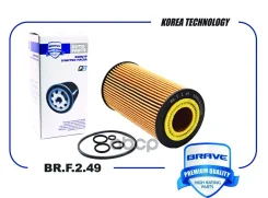 ������ �������� MB W204, S204, W212 Brave ���. BRF249 Brave BRF249 ����