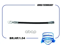 ����� ��������� ������ Tiguan 5N1/5N2, Passat VII Brave ���. BRHP154 BRHP154 ����