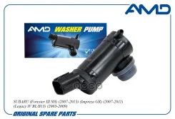 ����� ��������� 86611-AG000/ Subaru Forester, Subaru Impreza, Subaru Legacy AMD ���. Amdwp59 AMDWP59 ����