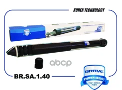 ����������� ������ Renault Duster 4�2 Brave ���. BRSA140 Brave BRSA140 ����
