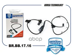 ������ ABS �������� ������ KIA Cerato 04 2003-2007 [Europe + Russia] Brave ���. BRSS1716 BRSS1716 ����