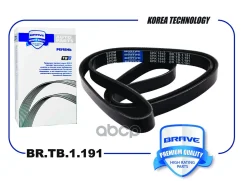 ������ ������������ 6PK1640 EPDM Citroen Jumper II, Ford Transit VIII, Mondeo III 2,0TD Brave ���. BRTB1191 BRTB1191 ����