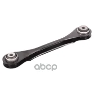 ����� �������� ������� Germany /Rear Control Arm 33326792543/ Bapmic ���. BF0320830036 Bapmic, ������ BF0320830036 ����