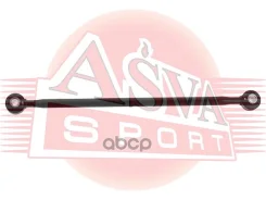 ���� �������� ���������� �������������� | ��� ����/��� | Toyota/ Camry ACV3#/ MCV3# 2001-2006 ASVA ���. 0125SXV20 ASVA 0125SXV20 ����