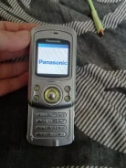 Panasonic. �/�, �����, ��������� ����