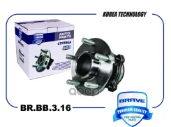 ������� ������ � ����������� � ����� Focus II Brave ���. BRBB316 BRBB316 ����