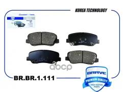 ������� ��������� �������� Geely Atlas NL-3 18- Brave ���. BRBP1111 BRBP1111 ����