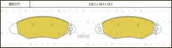 ������� ��������� �������� | ����� | LDV Maxus 05- Blitz ���. BB0379 Blitz BB0379 ����
