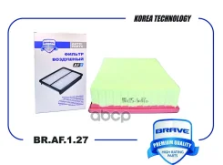 ������ ��������� Hyundai Sonata V NF 05- 2.0/2.4, Santa FE 06- Brave ���. BRAF127 BRAF127 ����