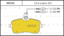 ������� ��������� �������� | ����� | Peugeot 407 04- Blitz ���. BB0480 Blitz BB0480 ����
