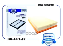 ������ ��������� Mercedes Sprinter 06-, VW Crafter 06- Brave ���. BRAF147 BRAF147 ����