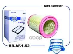 ������ ��������� Kangoo I 97-07, Clio 98-09, Twingo 96-14, Nissan Kubistar 03- Brave ���. BRAF152 BRAF152 ����