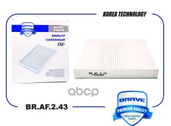 ������ �������� FORD Transit VII 06- Brave ���. BRAF243 BRAF243 ����