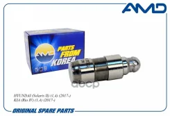 ���������������� Hyundai (Solaris II) (1,4) (2017-) KIA (Rio IV) (1,4) (2017-) AMD ���. Amdhyd22 AMDHYD22 ����