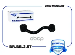 ���� ������������� ������ ����� Qashqai I J10F, X-Trail T31, Renault Koleos Brave ���. BRBB257 BRBB257 ����