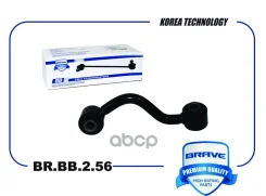���� ������������� ������ ������ Qashqai I J10F, X-Trail T31, Renault Koleos Brave ���. BRBB256 BRBB256 ����