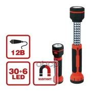 ���������� ���������� avs cd826 30led+6led 220/12� AVS ���. 43215 43215 ����