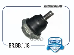 ����� ������� | ����� | Kia Ceed 09-, Hyundai i30 08- Brave ���. BRBB118 Brave BRBB118 ����