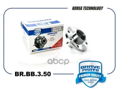 ������� ������ Logan, Sandero 8��. 21 ���� Brave ���. BRBB350 BRBB350 ����