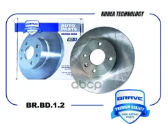 ���� ��������� �������� Cruze 09-, Aveo T300, OPEL Astra J 10- 15 {276} Brave ���. BRBD121 BRBD121 ����