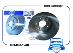 ���� ��������� �������� Kia Sportage III 10-, Hyundai ix35 10-, Creta 16- 2.0 Brave ���. BRBD138 BRBD138 ����
