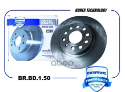 ���� ��������� �������� Octavia A5 04-, Yeti 09-, Caddy 04-, Golf Plus 05-, Golf Brave ���. BRBD150 BRBD150 ����