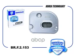 ������ ���� VW Passat 06-11, Tiguan 2008-2018 Brave ���. BRF2153 BRF2153 ����
