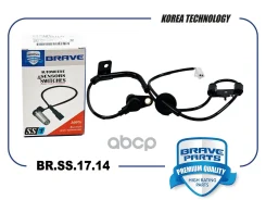������ ABS ������ ����� KIA Cerato 04 2003-2007 [Europe + Russia] Brave ���. BRSS1714 BRSS1714 ����