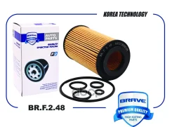 ������ �������� MB W204, W205, W212/ Sprinter II, III/ Vito II, III ������ Brave ���. BRF248 BRF248 ����