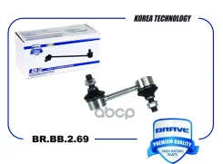 ���� ������������� �������� ������ Honda Accord CU2 09- Brave ���. BRBB269 BRBB269 ����