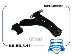 ����� �������� ������ Chevrolet Spark, � ����� Brave ���. BRBB511 BRBB511 ����
