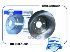 ���� ��������� �������� FORD FocusII/III, C-Ma�, �uga, Volvo C30/S40 5 ���. 300�25mm Brave ���. BRBD132 BRBD132 ����