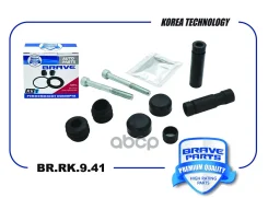 ����������� �������� Viano, VITO w639 03- Brave ���. BRRK941 BRRK941 ����