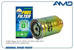 ������ ��������� Ford Ranger, Mazda BT-50 07 AMD ���. Amdff341 AMDFF341 ����