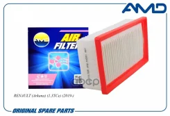 ������ ��������� Renault (Arkana) (1,3TCe) (2019-) AMD ���. Amdfa381 AMD AMDFA381 ����