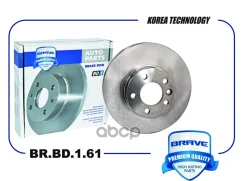 ���� ��������� �������� VW Transporter V 03-/VI 15-/ Touareg 7LA 10- {308mm} Brave ���. BRBD161 BRBD161 ����