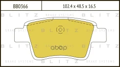 ������� ��������� �������� | ��� | Citroen C4 Picasso 06- Blitz ���. BB0366 BB0366 ����