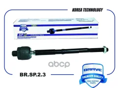 ���� ������� Chevrolet Spark, Daewoo Matiz [���] [��� �����������] Brave ���. BRSP23 BRSP23 ����